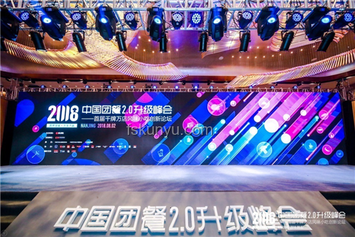 Lakuku：解锁跨界融合的创新密码